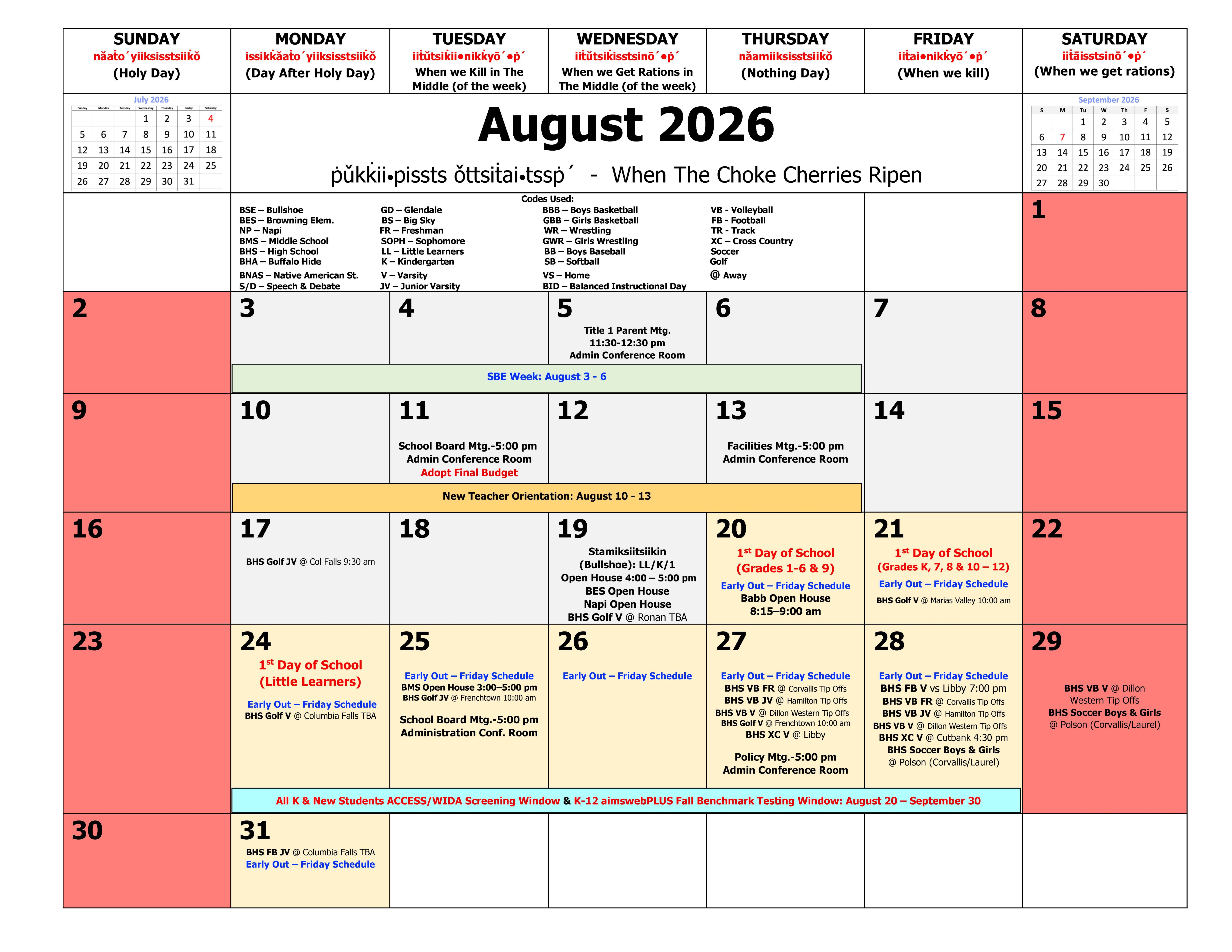 First Day of School is Thursday, August 20, 2026
